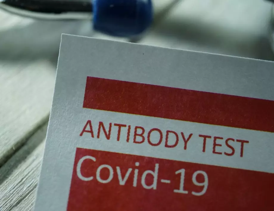Тестовете за антитела не дават отговорите, които искате да чуете за Covid-19 