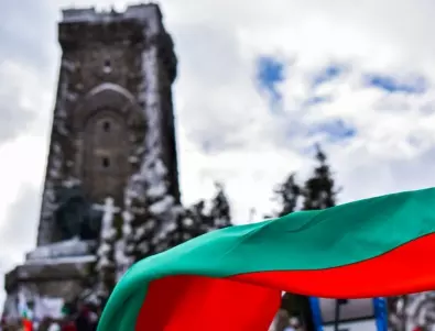 Ето кой поздрави България за националния й празник