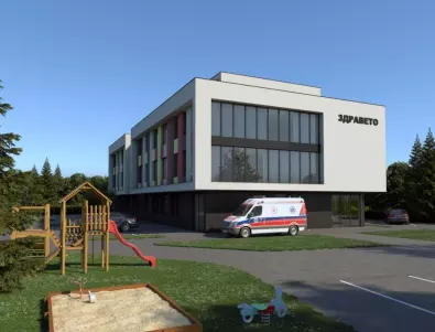 Нова детска болница с дневен стационар получи сертификат за инвеститор на Столичната община