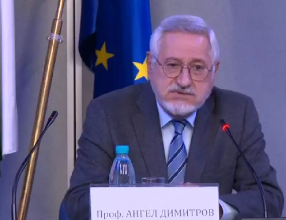 Проф. Димитров: Няма резултати от работата на българо-македонската комисия