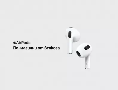 Теленор стартира предварителни поръчки за третото поколение Apple AirPods