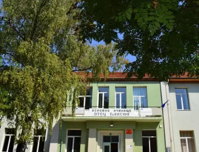 Училищата в Асеновградско – на ротационен принцип на обучение