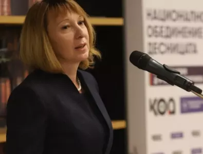 Ивелина Георгиева: Политиците превърнаха здравната криза в разделителна линия за обществото