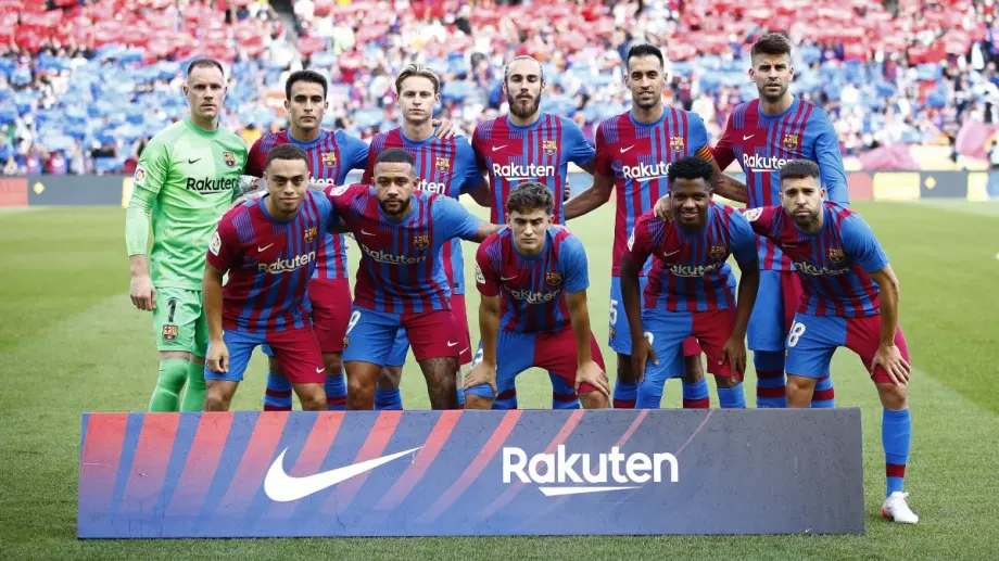 Къде да гледаме гостуването на Барселона на Райо Валекано в Ла Лига?