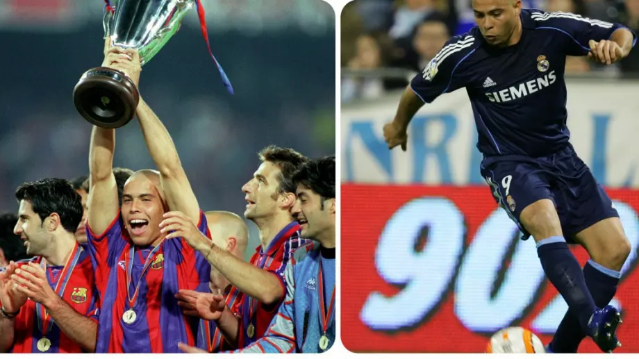 От двете страни на "Ел Класико": Кой влюби в себе си и Реал Мадрид, и Барселона