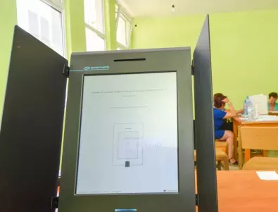 ВАС отхвърли жалбата на „Възраждане“ срещу указанията на ЦИК за машинното гласуване