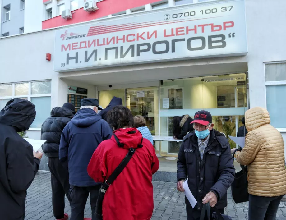 2000 ваксинирани в „Пирогов” за последните 7 дни, сред тях има и 150 деца  