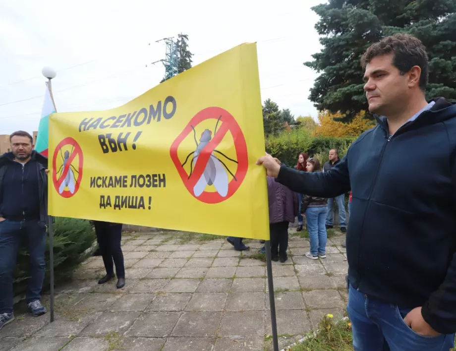 Екоминистърът защити проект "Насекомо", заради който второ населено място протестира