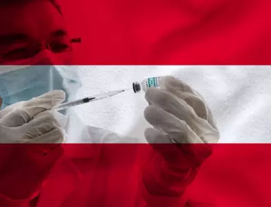 Австрия препоръча четвърта доза ваксина срещу COVID-19