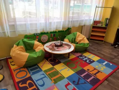 Община Мъглиж финансира две детски градини по проект