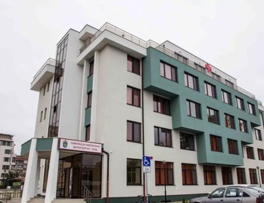 Бургас изгражда нова болнична сграда и нов медицински център