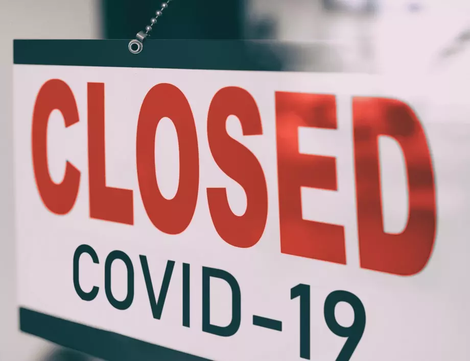 COVD-19 случаите по света надхвърлиха 250 милиона 