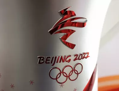 16 спортисти представят България на зимните олимпийски игри в Пекин 