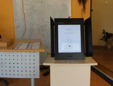 Машини за пробно гласуване пристигнаха и в Трявна