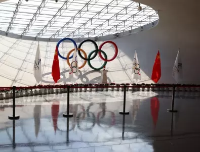 Зимните олимпийски игри в Пекин започват - ето какво е българското участие