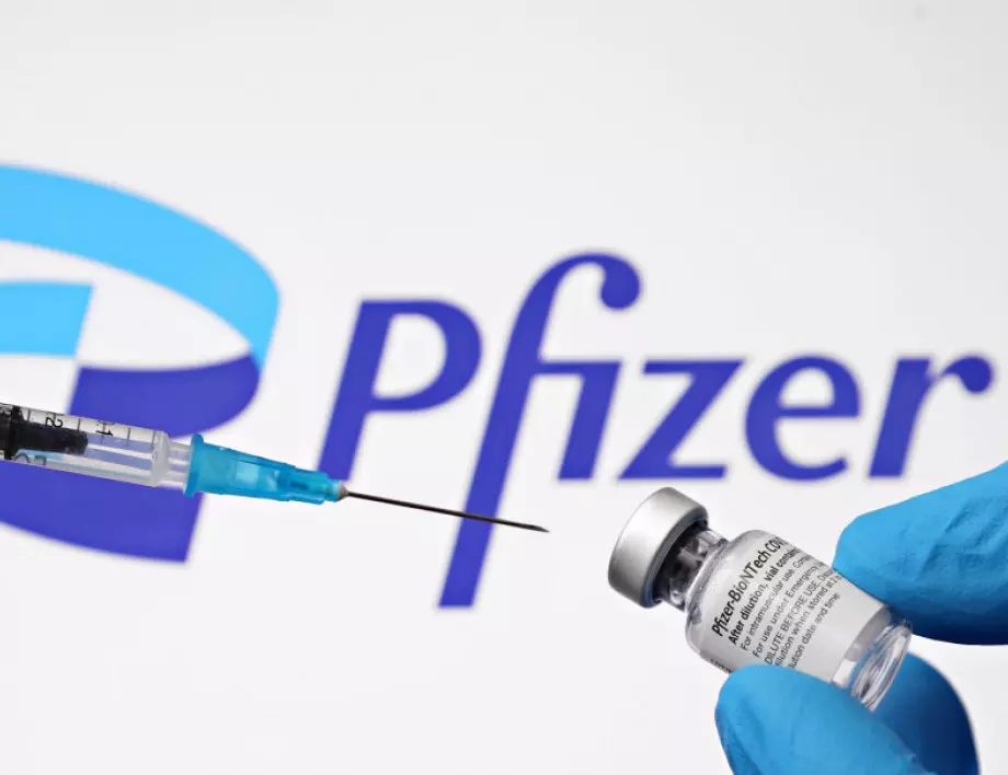 "Пфайзер" купува компания за иновативно лечение на рак