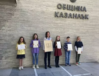 Седем деца от Казанлък получиха едногодишна стипендия от общината за високи резултати
