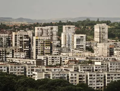 Накъде ще тръгнат цените на жилищата в София?