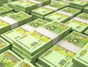Къде се печатат парите в България?