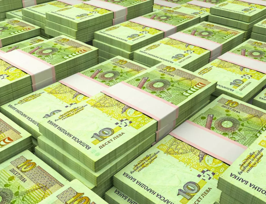 Къде се печатат парите в България?