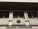 Мъка: Пет пъти не могат да изберат председател на общинския съвет в Пазарджик 