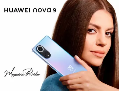 Теленор обявява официалните продажби на Huawei nova 8i и Huawei nova 9 