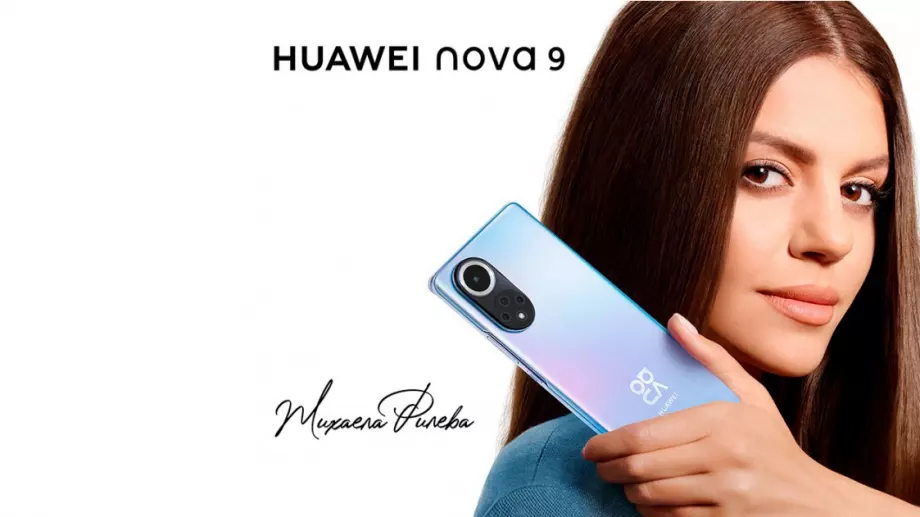 Теленор обявява официалните продажби на Huawei nova 8i и Huawei nova 9 