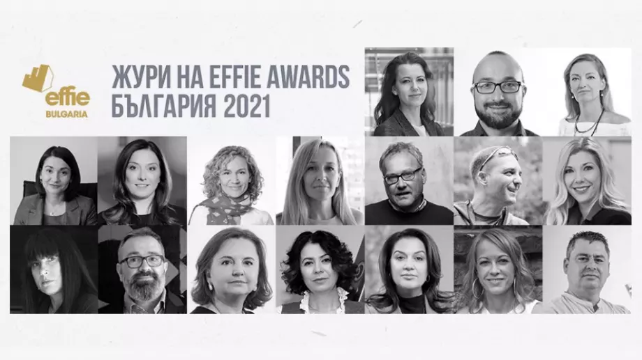 EFFIE Awards® България обяви журито за 2021 година