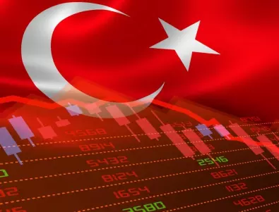 Инфлацията в Турция се забави до 43%