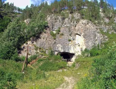Накити на 45 000 години откриха в Денисовата пещера
