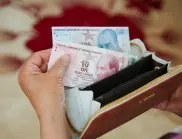 Лев - турска лира. Колко струва една турска лира към един български лев днес, 9 юни (валутен калкулатор)