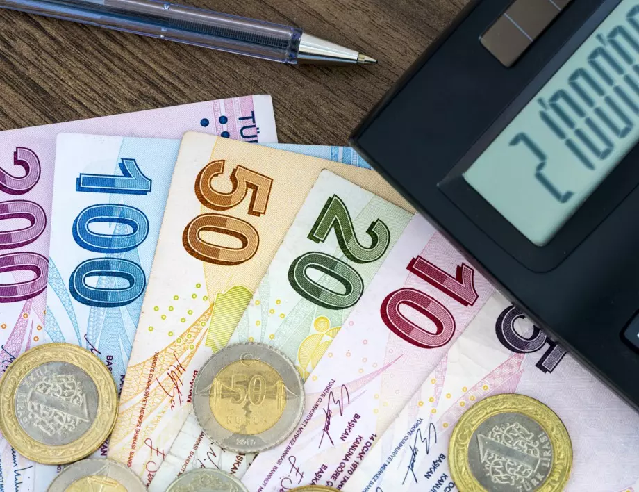 Лев - турска лира. Колко струва една турска лира към един български лев днес, 7 юни (валутен калкулатор)