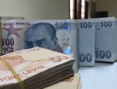 Лев - турска лира. Колко струва една турска лира към един български лев днес, 2 юни (валутен калкулатор)