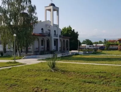 Село Триводици, община Стамболийски, ще има за първи път църква (СНИМКИ)