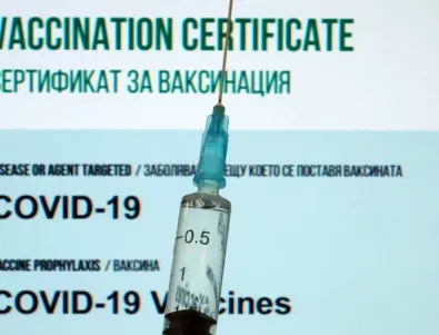 Герджиков: Зеленият сертификат е принуда към ваксинация. Радев: Другият вариант беше пълен локдаун