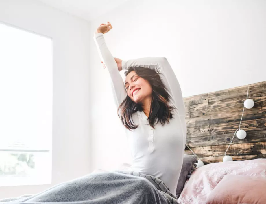 10 начина да се събуждаме щастливи
