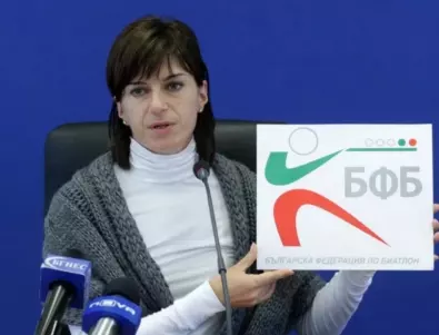 Екатерина Дафовска заговори за олимпийското участие на биатлона, държавата реагира бързо