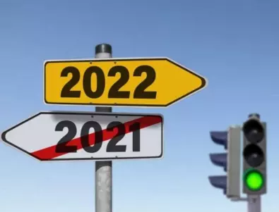 Според Павел Глоба 2022 година няма да е никак лесна за ТЕЗИ 4 зодии