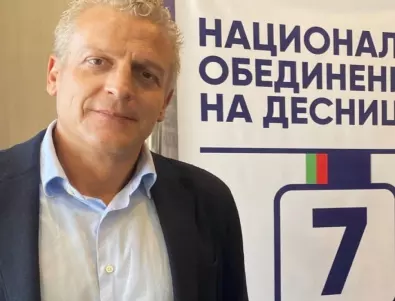 Петър Москов: Руският посланик в София трябва незабавно да бъде експулсиран 