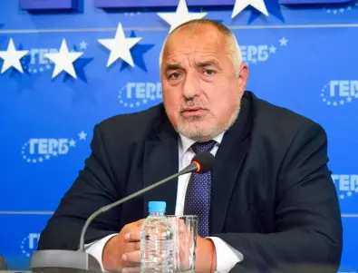 Борисов: България трябва да се присъедини незабавно към реакцията на съюзниците ни от ЕС
