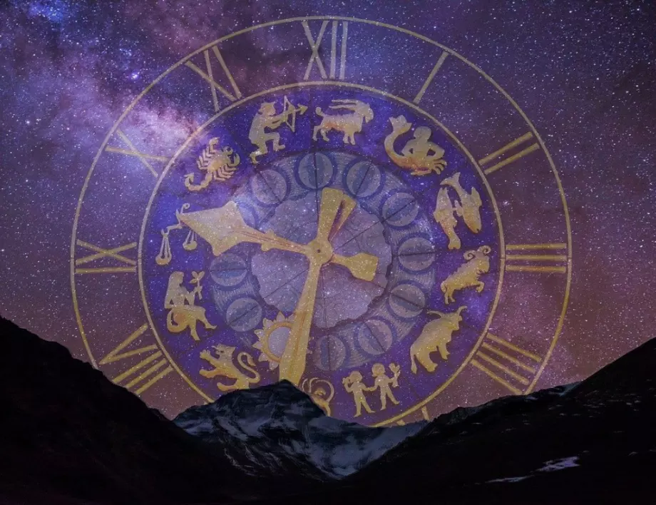 Какво препоръчват астролозите зна всеки знак от зодиака за 2022 г.