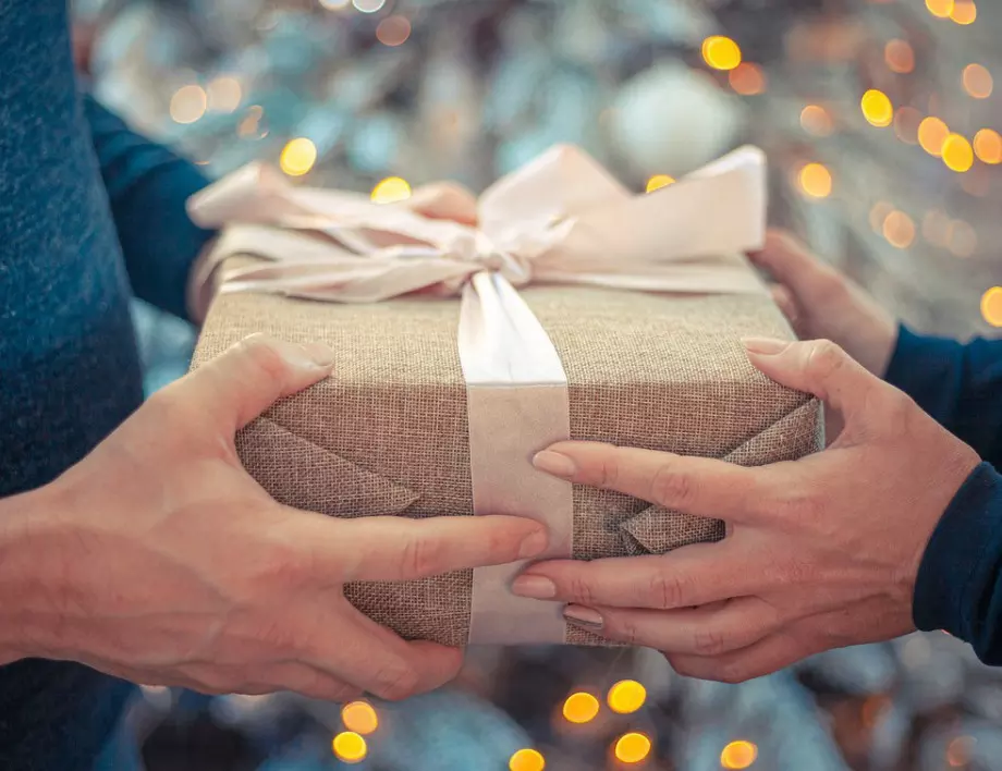 6 подаръка, които да не подаряваме и да не приемаме 