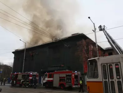 Пожар в сградата, където беше кино 