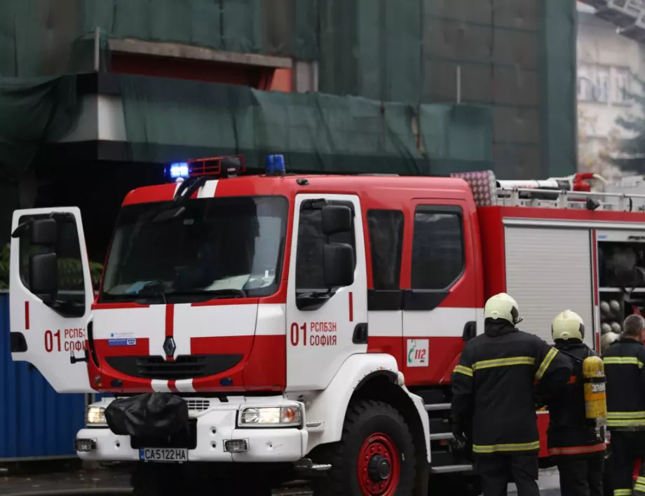 Клошар е задържан за пожара в кино "Възраждане"