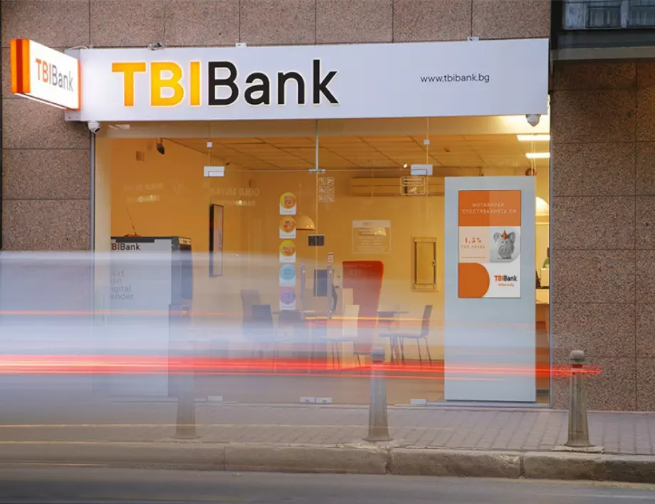 TBI Bank е първата банка в България, която предлага решението „Купи сега, плати по-късно“ с 0% лихва