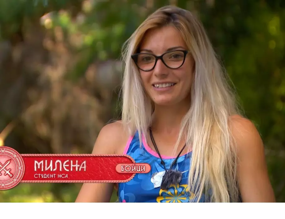 Горещи снимки на скромната Милена от "Игри на волята"