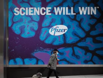 Pfizer ще позволи хапчетата срещу COVID да се произвеждат и продават евтино в бедни страни 