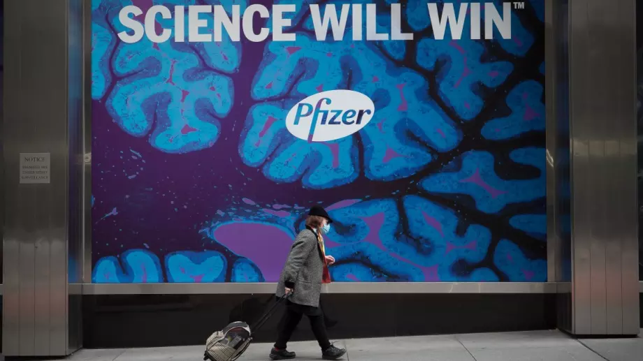 Pfizer поиска спешно разрешение за анти-ковид лекарството си в САЩ