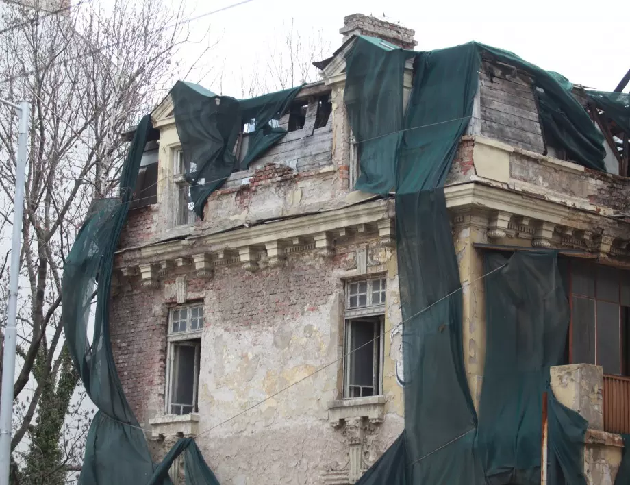 Столична община с поредна стъпка за спасяването на къщата на Гешов 