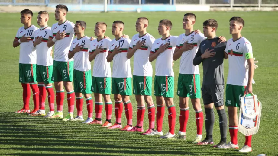 Нула от три: България U19 загуби и от Ирландия U19 и завърши на последно място в групата